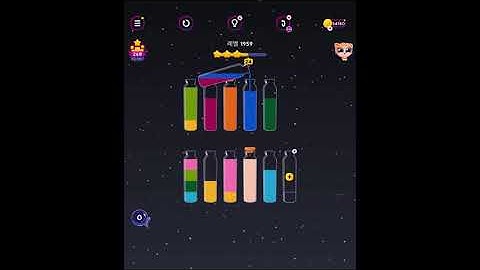 [Get Color] Level 1959