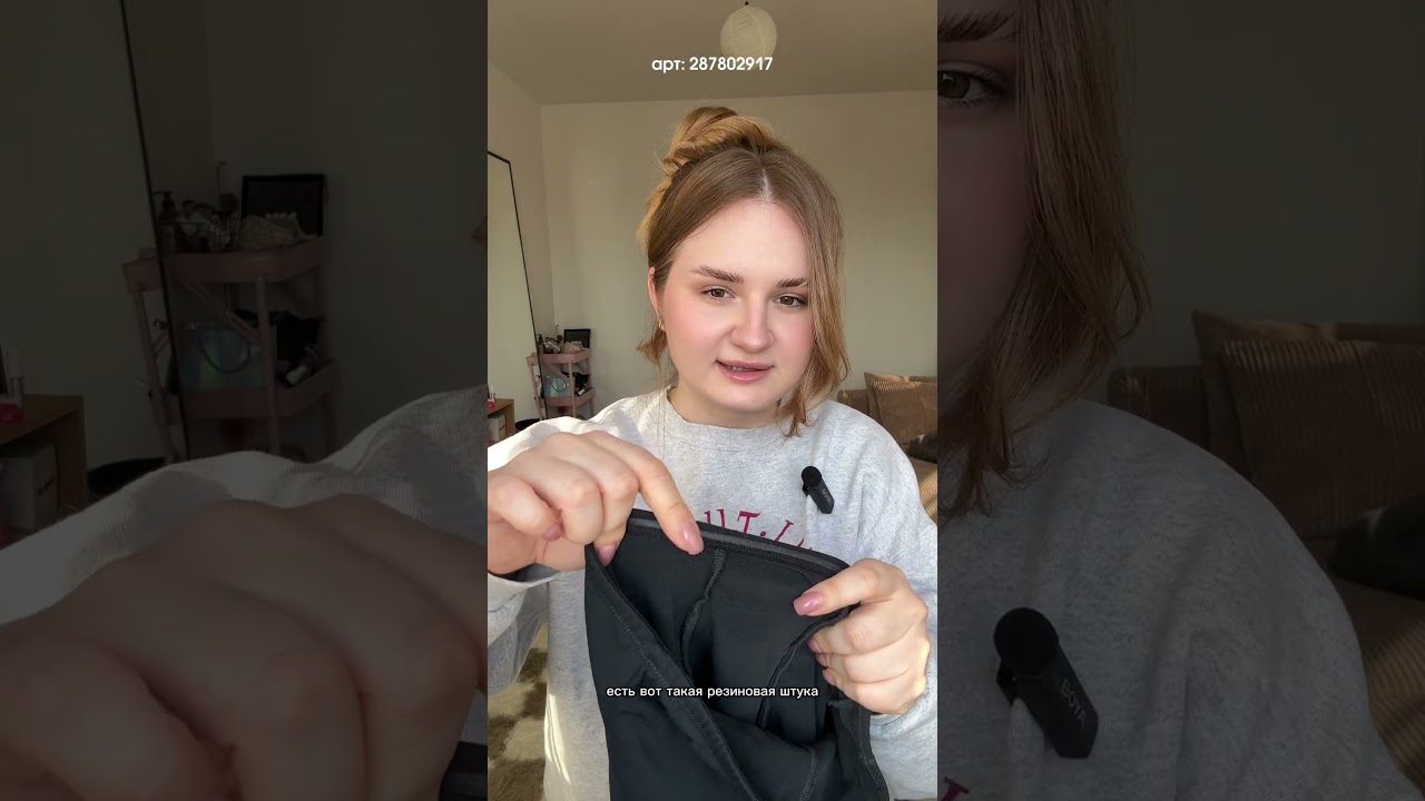 Артикулы:Боди с кружевом 