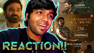 Mayakkama Kalakkama - Lyric Video | REACTION!! | Thiruchitrambalam | Sun Pictures |Dhanush | Anirudh