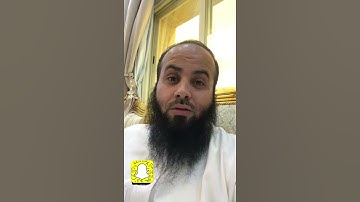 دروس من سورة يوسف (١٧)