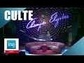 Culte: Champs Elysées, la 1ère émission | Archive INA 1982
