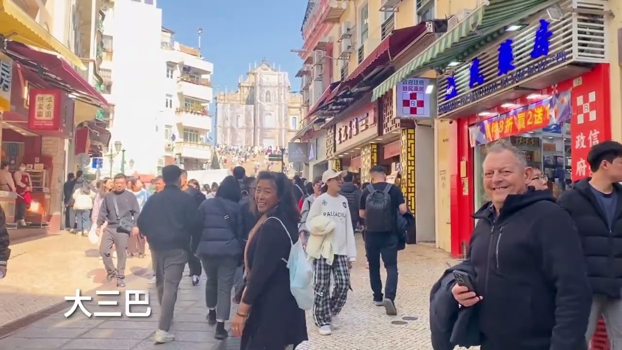 🇲🇴Glimpses of Macao 澳门掠影