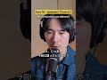 N5 Easy Japanese | About travel