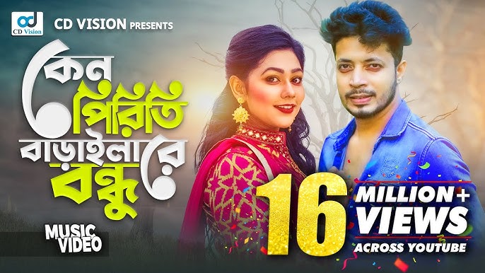 Qizil qalpoqcha porno filmini tomosha qilish Qolga olingan va sikilgan