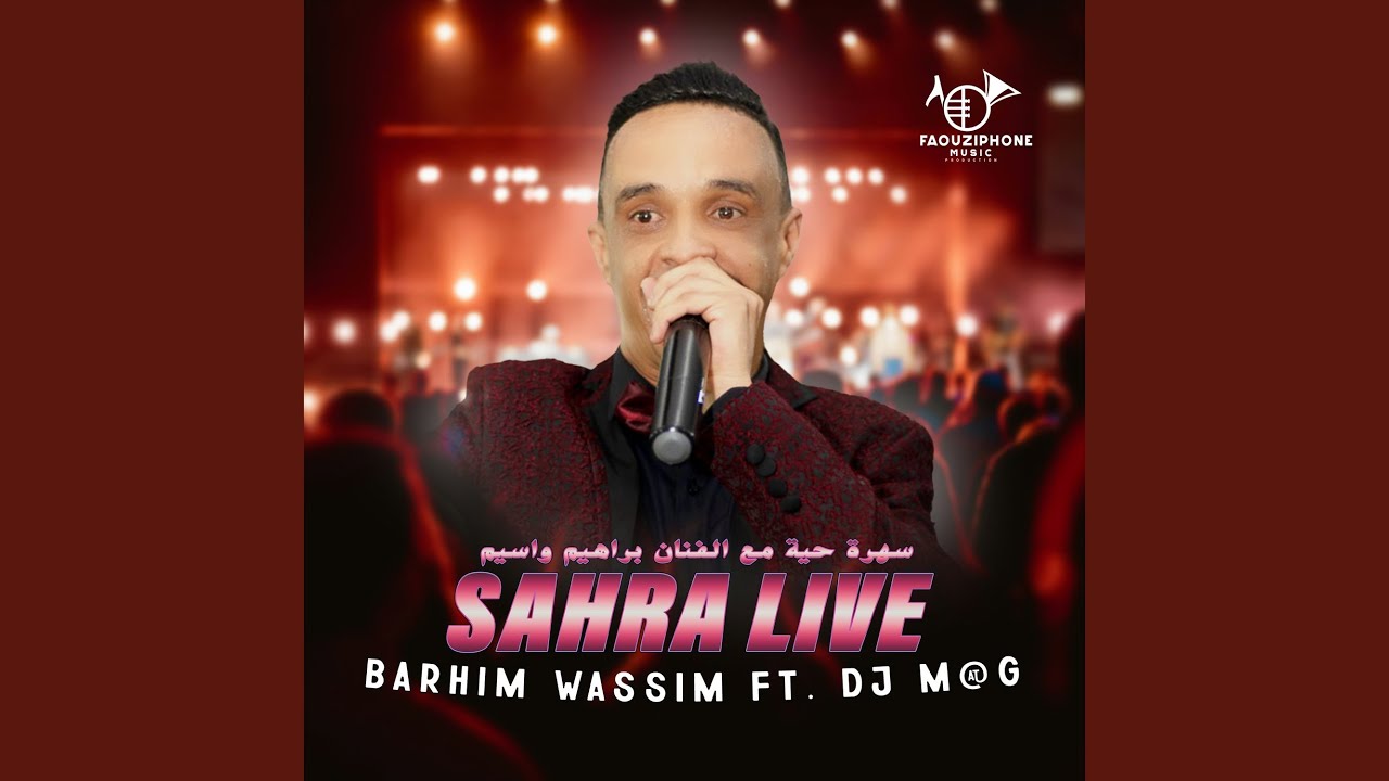 Sahra Live