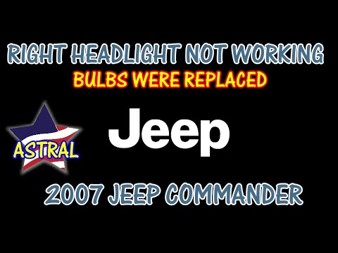 ⭐ 2007 Jeep Commander - 4.7 - Left Headlight, Signals, Parking Lights Do Not Work.