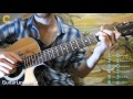 Fleur – Колыбельная для Солнца (Аккорды, урок от Guitarlesson.ru)