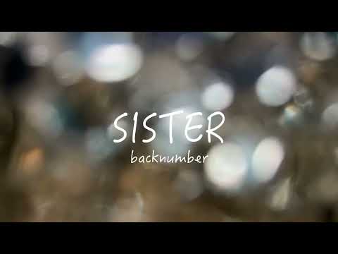 SISTER / backnumber (cover)