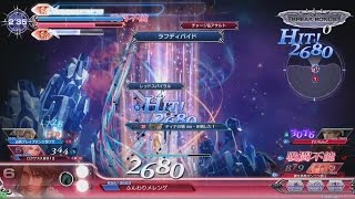 【DFF】運にアルテマを5つジャンクション【アダマンD→Cスコール】ディシディア