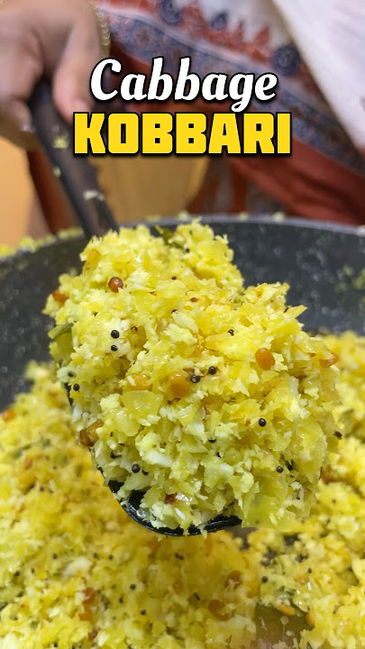 Curry in a Hurry 🫣🤍