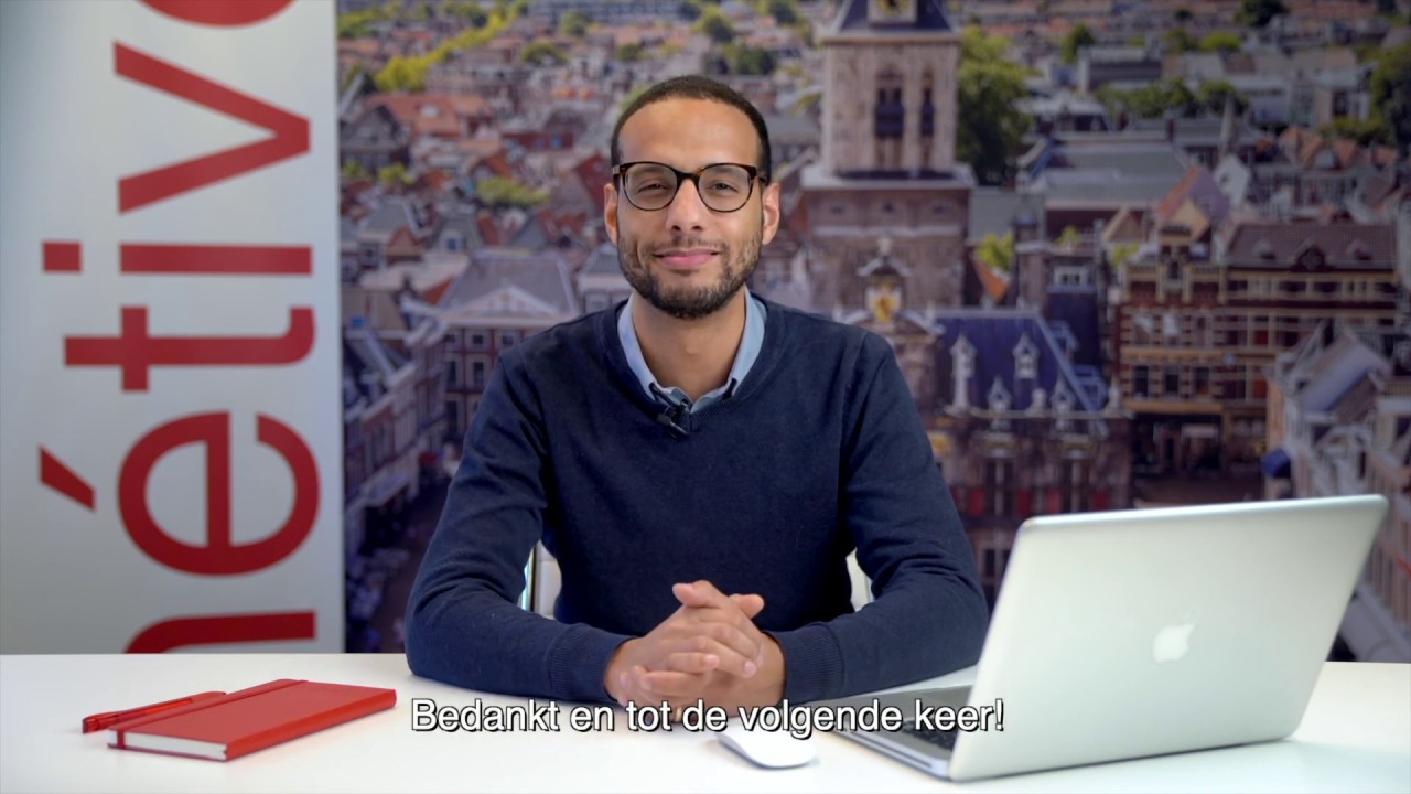 Netive Nétive VMS featurevideo: Talentpoolfunctionaliteit - YouTube