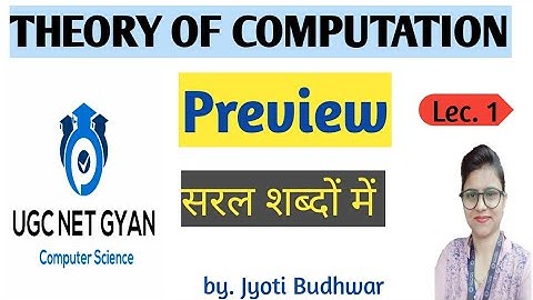 Lec 1 TOC l Theory of Computation l Formal language and Automata theory l UGC NET Computer Science