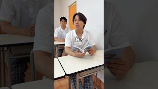 通知音【前編】 #エアクラ #ハンドボール #せっこ #あるある