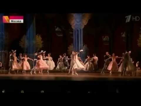 Прима Диана Вишнёва отметила свои 20 лет   на сцене!