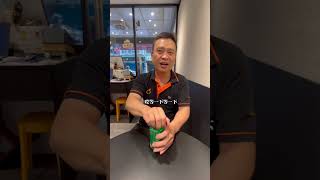 夏多企業社 - 作品