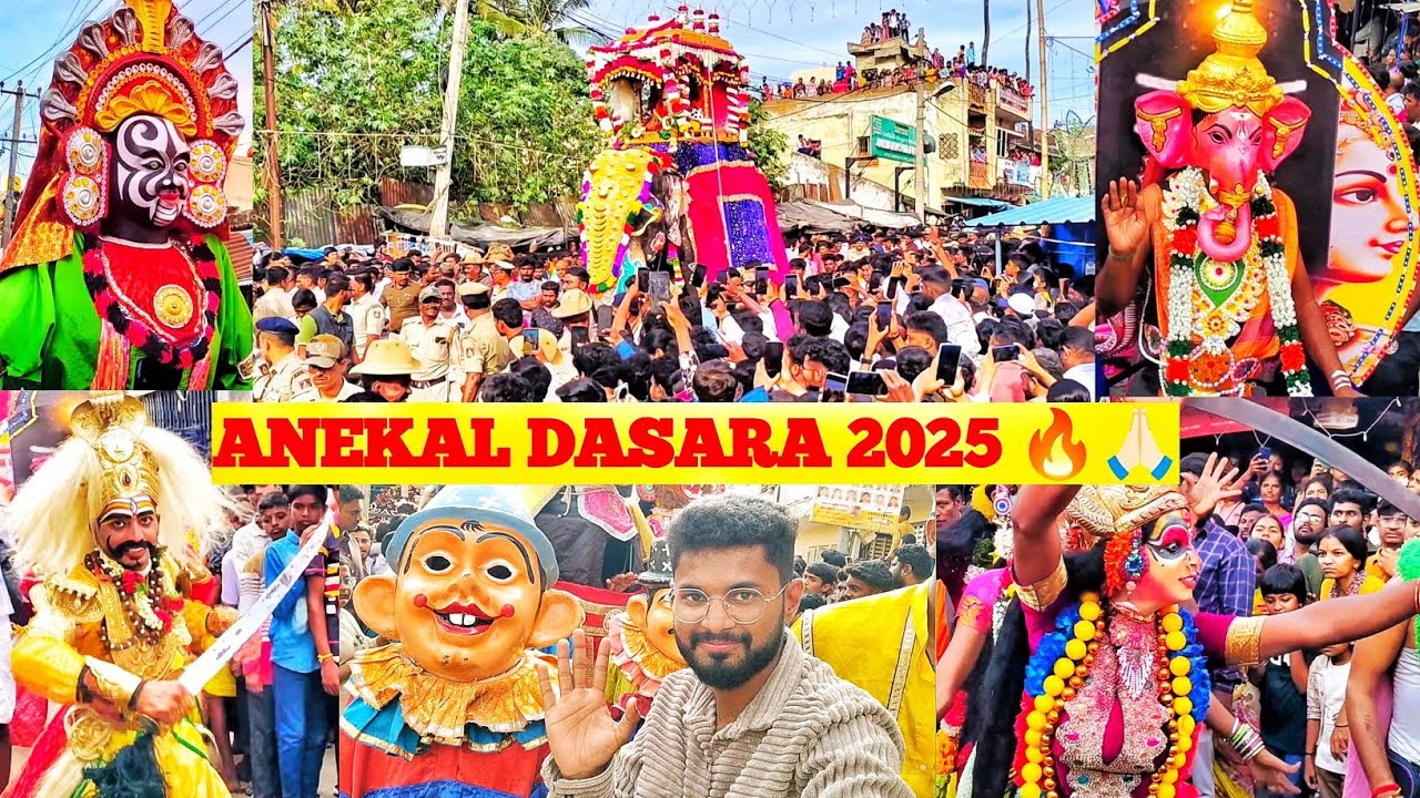 Anekal Dasara 2025 : Watch Grand Jamboo Savari From Anekal! |Dasara2025 Celebrations 