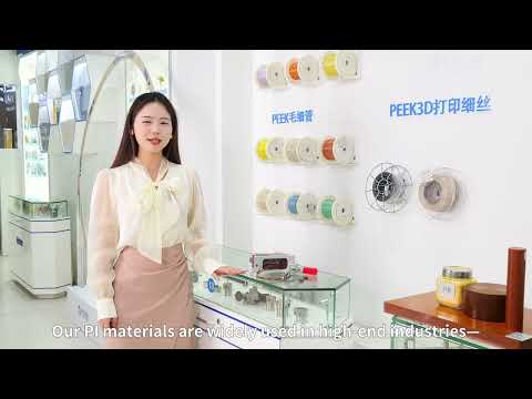 Why Polyimide Is the Unsung Hero of High-Temperature Engineering | Junhua Materials