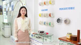 Why Polyimide Is the Unsung Hero of High Temperature Engineering Junhua Material