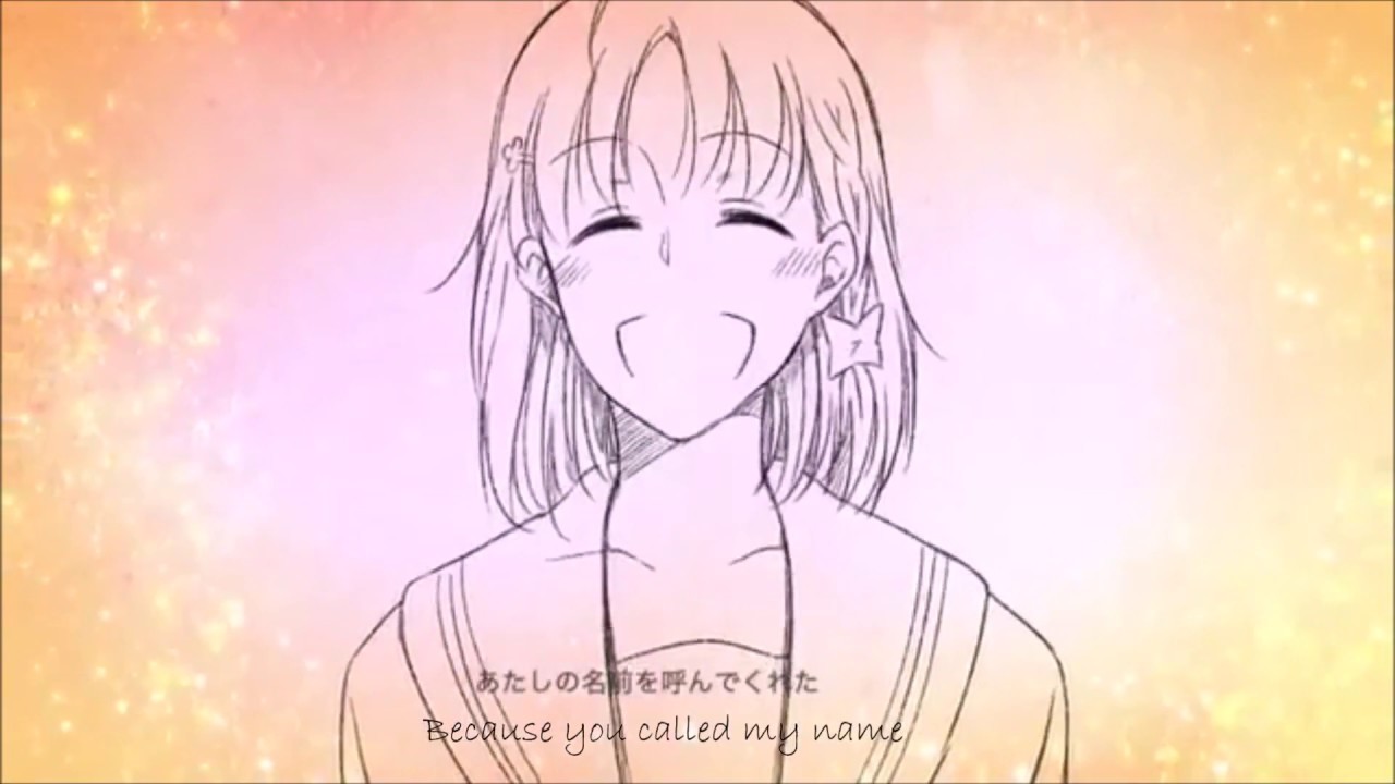 KOUGI "Eine Kleine" ChikaRiko MAD