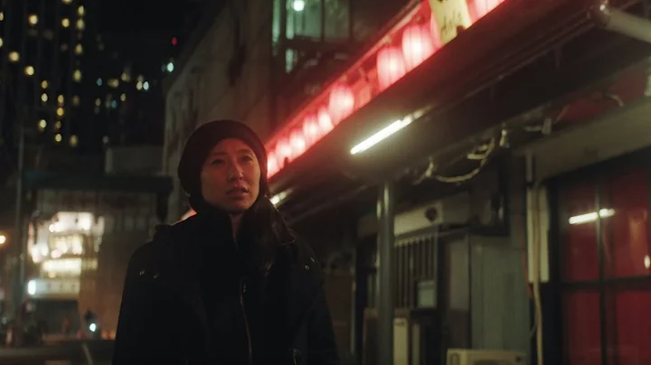 BFI Flare 2022 | And Then (2021) trailer