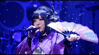 Wagakki Band - 細雪 (Sasameyuki) / Dai Shinnenkai 2022 Nippon Budokan -Yasoukenbunroku- [ENG SUB CC]