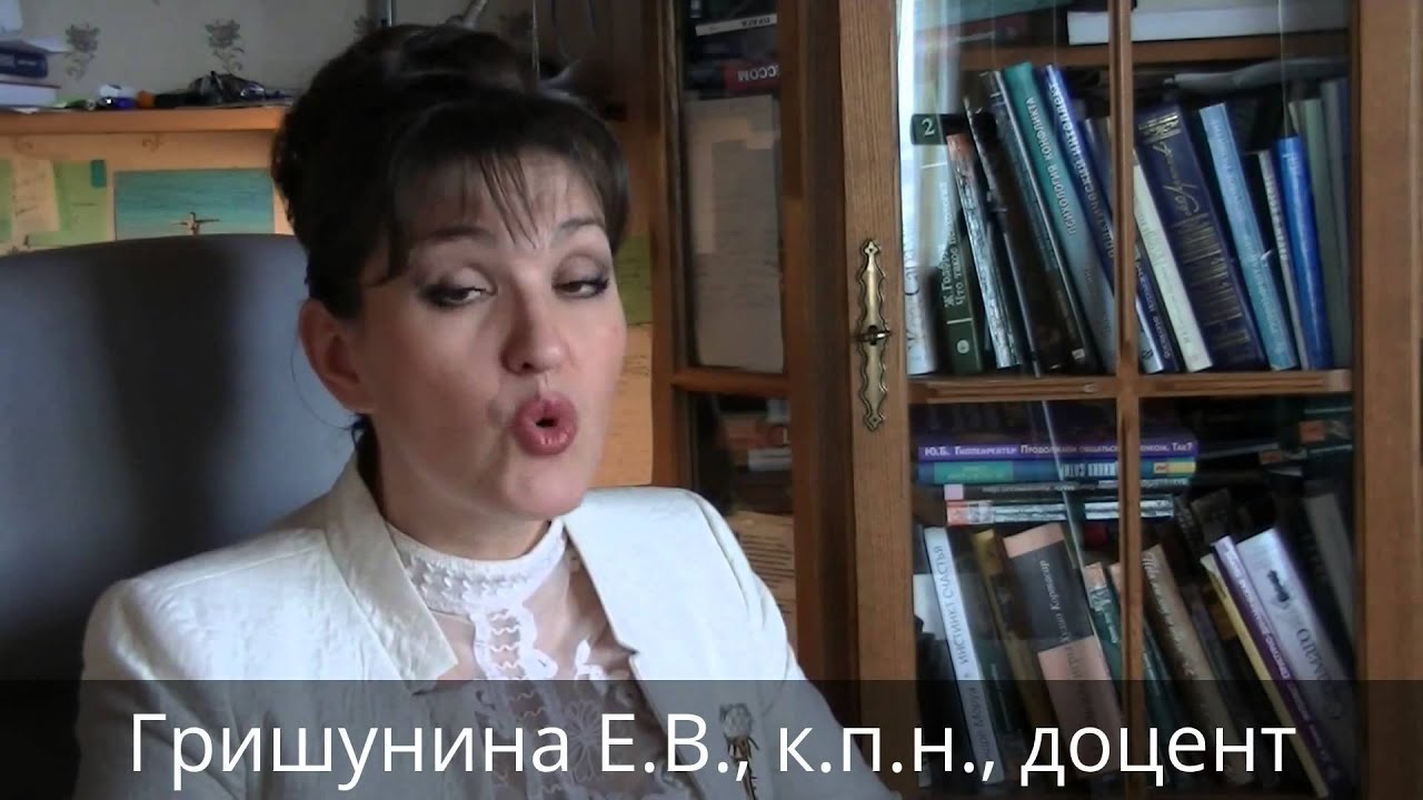 МИГСУ РАНХиГС. Магистратура "Клиническая психология" - YouTube