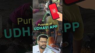 A revolutionary App to help people!