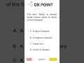 GK you must know! #GK #Quiz #SSC #UPSC #Shorts