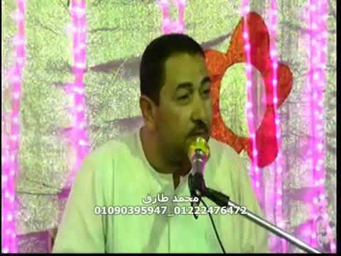الشيخ فتحى بدوى رحمه الله الطريق الى الجنة