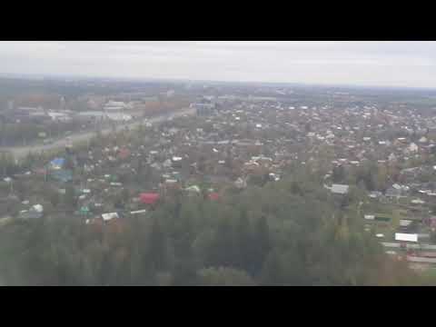 Video: Flughafen in Wologda