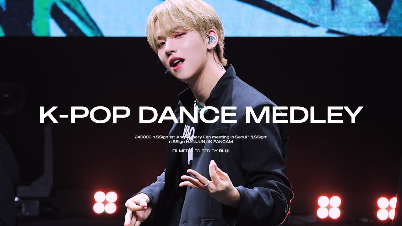 240809 엔싸인 한준 K-POP DANCE MEDLEY 4K 직캠