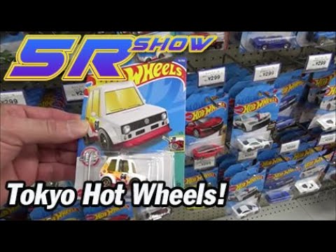 激レア❗️所コレクション2台HOTWHEELSTOKORO‘SCOLLECTION HOT WHEELS @ SUNSHINE CITY TOYS R US IN TOKYO, JAPAN - YouTube