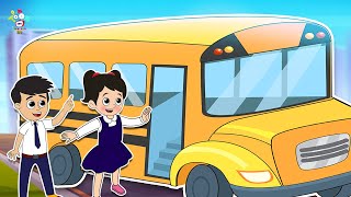 गट्टू चिंकी गए School | Surprise Plan | Kids Videos | कार्टून | Hindi Moral Story | Fun and Learn