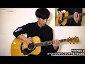 大石昌良の「おしゃべりアコギ」第7回:スラム奏法(月刊Go!Go!GUITAR 18年6月号掲載)