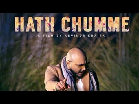 HATH CHUMME - AMMY VIRK (Official Video) B Praak | Jaani | Arvindr Khaira | Latest Punjabi Song | DM