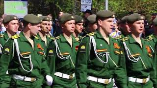 День Победы 9 мая! Тюменский парад кадетов, курсантов, войск и военной техники 2022