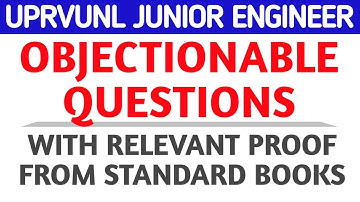 UPRVUNL OBJECTIONABLE QUESTIONS | UPRVUNL JE OBJECTION QUESTIONS | UPRVUNL JE OBJECTIONABLE QUESTION