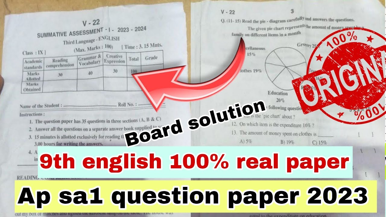 100 Real 9th English Sa1 Question Paper 2023 24 ap Sa1 9th Class 100-real-9th-english-sa1-question-paper-2023-24-ap-sa1-9th-class