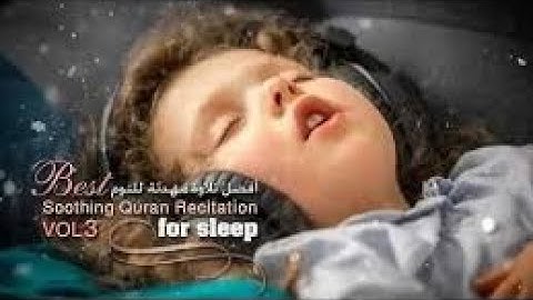 علاج القلب و الروح القرآن الكريم كامل تلاوة هادئة تريح الأعصاب بصوت جميل@طه النوريtaha alnoury