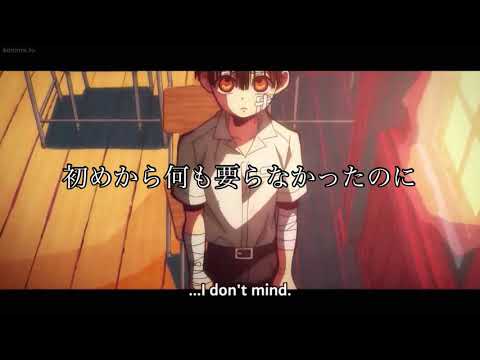 地縛少年花子くん×10月無口な君を忘れる