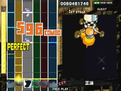 Drummania 5th 正論 정론