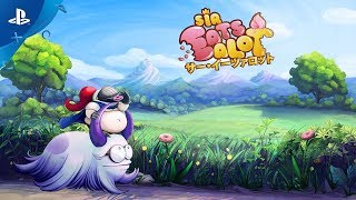 『Sir Eatsalot』 トレーラー (PS Vita)