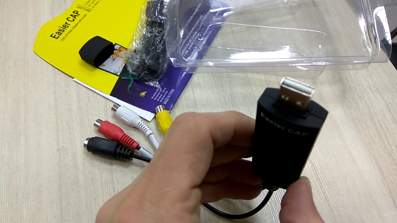 Устройство видеозахвата EASYCAP USB 2.0. Easier cap 2022. Для видео easier cap USB. Easier cap подключение видеомагнитофонов. Easier cap usb 2.0