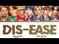      مترجمة للعربية