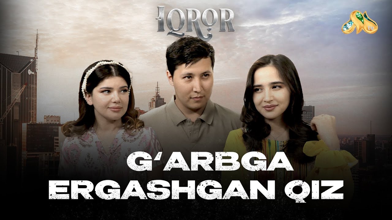 G’arbga ergashgan qiz... Iqror, 761 - son