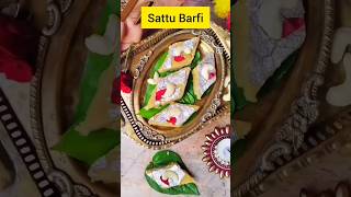 Sattu Barfi sattu sattubarfi youtubeshorts sweet recipe diwali