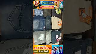 Sangareddy Bmr Fashion