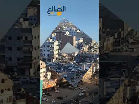 عدن من جديد تعد إليها الحياة