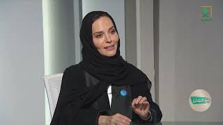 #في_العلن | د. ليلك الصفدي: الجامعة السعودية الإلكترونية أصبحت الخيار الأول لحديثي التخرج.