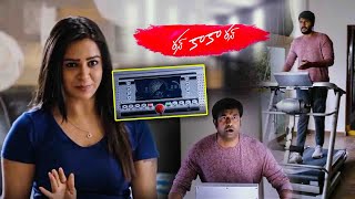 Sundeep Kishan, Vennela Kishore & Anya Singh Telugu Ultimate Comedy Scene || Kotha Cinema